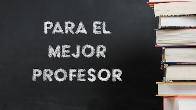 西咸新区管委会地址